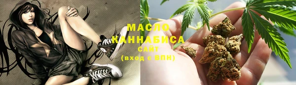 PSILOCYBIN Беломорск